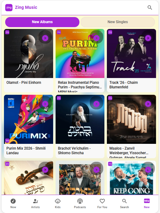 Music player